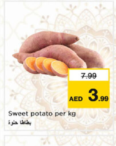 Sweet Potato available at نستو هايبرماركت in الإمارات العربية المتحدة , الامارات - دبي