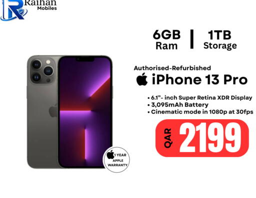 Apple available at Al Raihan Mobile in قطر - الشمال