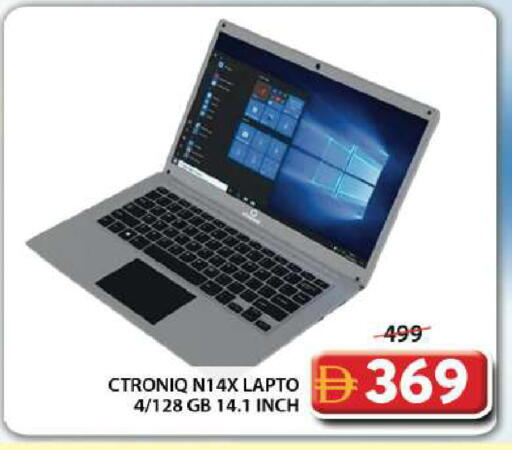 available at Grand Hyper Market in UAE - Dubai