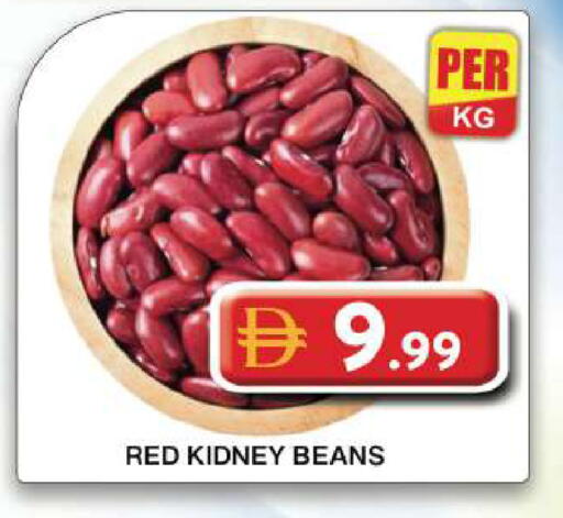 available at جراند هايبر ماركت in الإمارات العربية المتحدة , الامارات - دبي