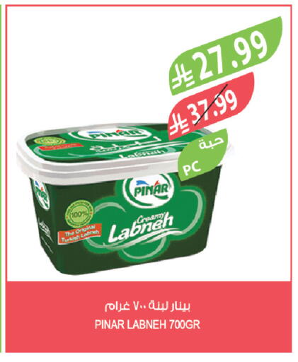 available at Farm  in KSA, Saudi Arabia, Saudi - Jeddah