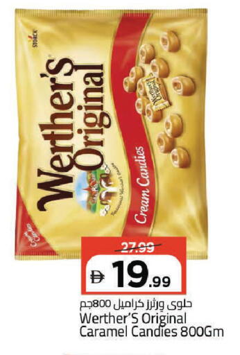 available at مارك & سيف in الإمارات العربية المتحدة , الامارات - دبي