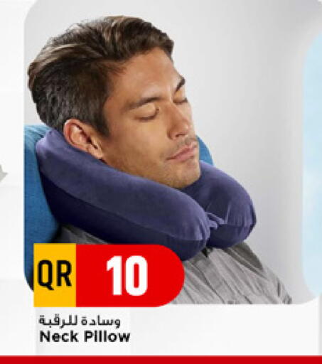 available at مرزا هايبرماركت in قطر - أم صلال