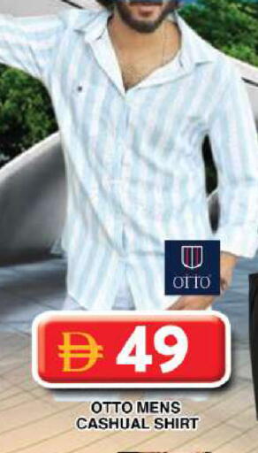 available at Grand Hyper Market in UAE - Dubai