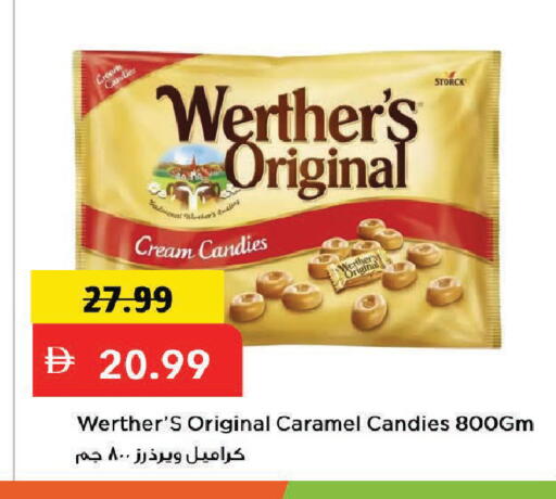 available at Mark & Save in UAE - Dubai