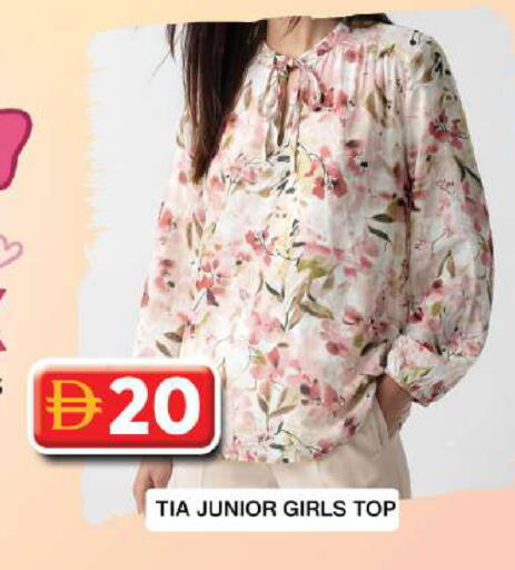 available at Grand Hyper Market in UAE - Dubai