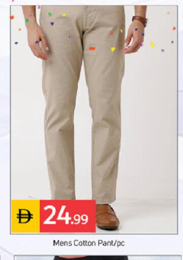 available at TALAL MARKET in UAE - Dubai
