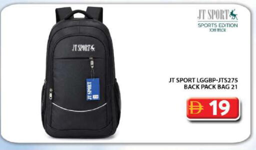 available at جراند هايبر ماركت in الإمارات العربية المتحدة , الامارات - دبي