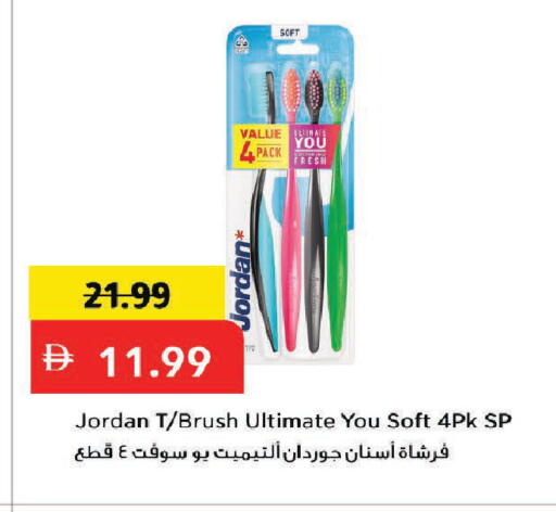 available at Mark & Save in UAE - Dubai
