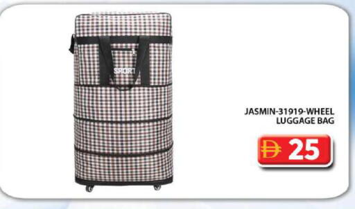 available at جراند هايبر ماركت in الإمارات العربية المتحدة , الامارات - دبي