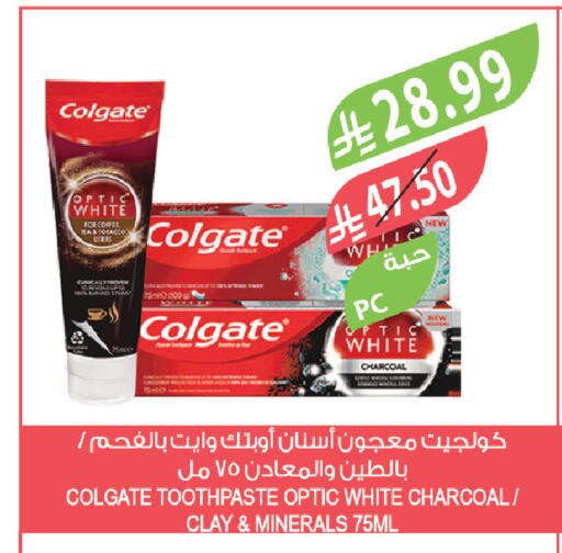 available at Farm  in KSA, Saudi Arabia, Saudi - Jeddah