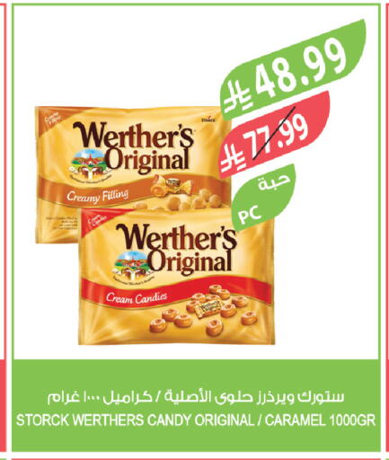 available at Farm  in KSA, Saudi Arabia, Saudi - Jeddah