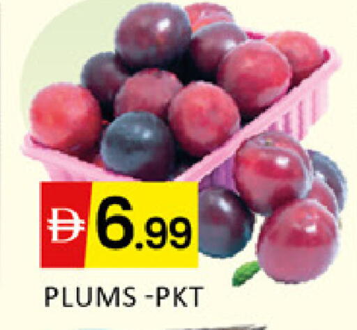 Plums Mango available at مانجو هايبرماركت in الإمارات العربية المتحدة , الامارات - دبي