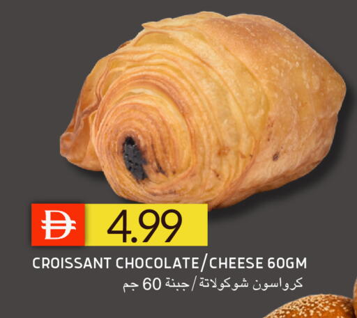 available at سيليكت ماركت in الإمارات العربية المتحدة , الامارات - أبو ظبي