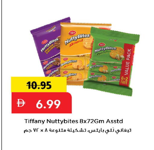 available at Mark & Save in UAE - Dubai