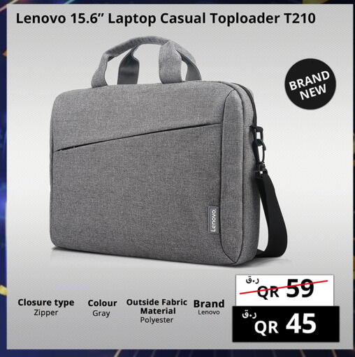 available at برستيج كمبيوتر in قطر - الضعاين