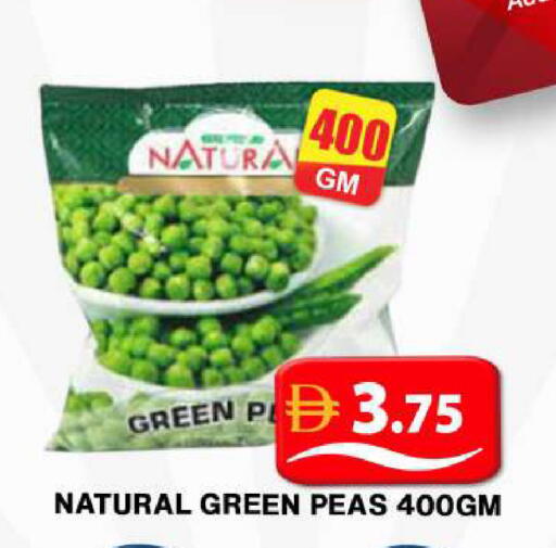 Peas available at Grand Hyper Market in UAE - Dubai