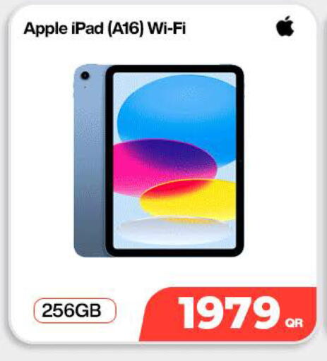 Apple available at SKYNET MOBILE  HYATT PLAZA in Qatar - Umm Salal