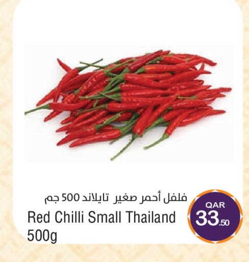 Red chilli from Thailand available at Megamart in Qatar - Al Khor