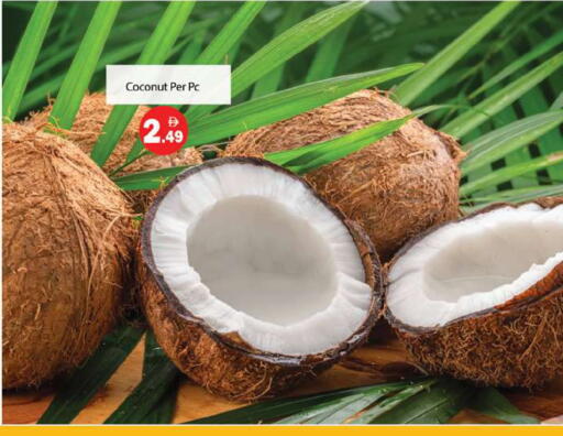 Coconut available at Gulf Hypermarket LLC in UAE - Ras al Khaimah