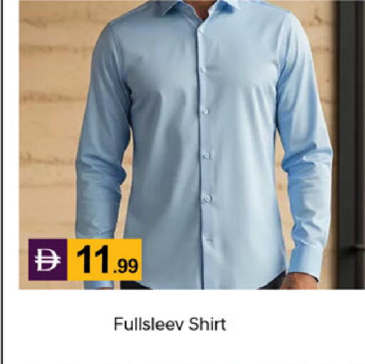 available at TALAL MARKET in UAE - Dubai