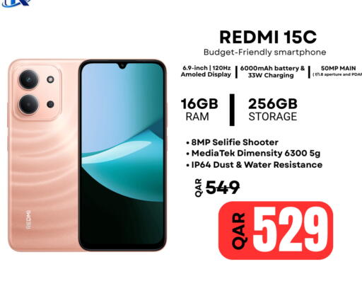 available at Al Raihan Mobile in Qatar - Al Daayen