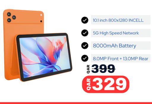 available at Al Raihan Mobile in Qatar - Al Wakra