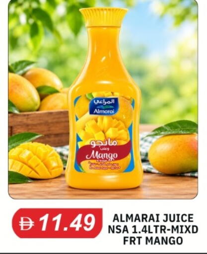 Mango available at سوق طلال in الإمارات العربية المتحدة , الامارات - أبو ظبي