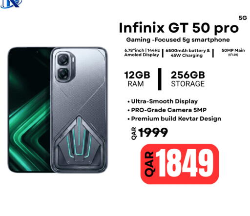 available at Al Raihan Mobile in قطر - أم صلال