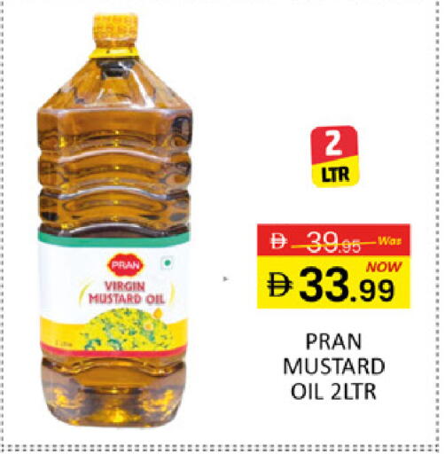 Mango available at مانجو هايبرماركت in الإمارات العربية المتحدة , الامارات - دبي