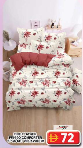 available at جراند هايبر ماركت in الإمارات العربية المتحدة , الامارات - دبي