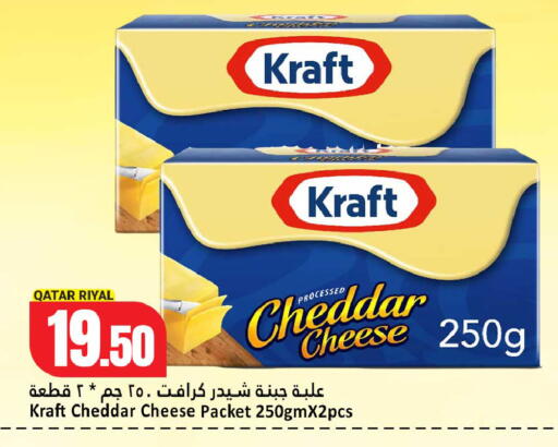 available at Dana Hypermarket in Qatar - Umm Salal