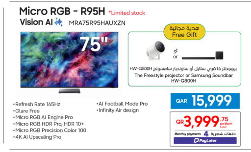 available at Techno Blue in Qatar - Al Khor