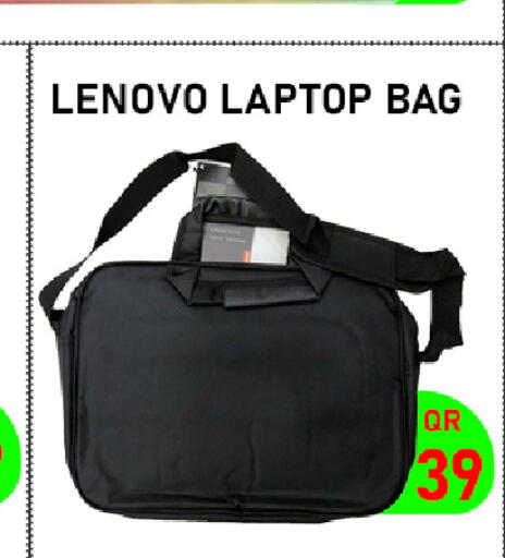 available at تك ديلس ترادينغ in قطر - الضعاين