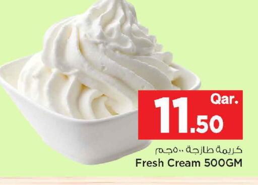 available at Mark & Save  in Qatar - Doha