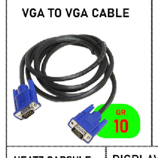 available at Tech Deals Trading in Qatar - Umm Salal