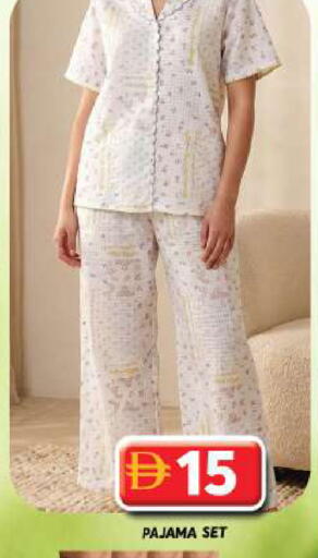 available at Grand Hyper Market in UAE - Dubai