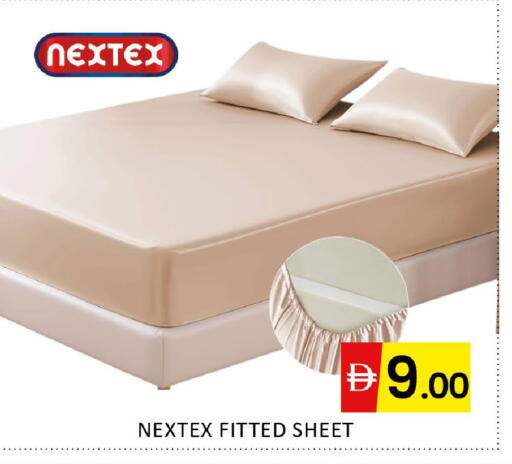 available at المدينة in الإمارات العربية المتحدة , الامارات - دبي
