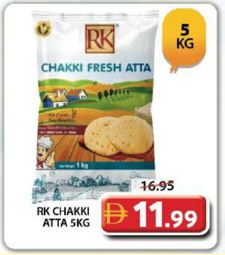 available at Grand Hyper Market in UAE - Dubai