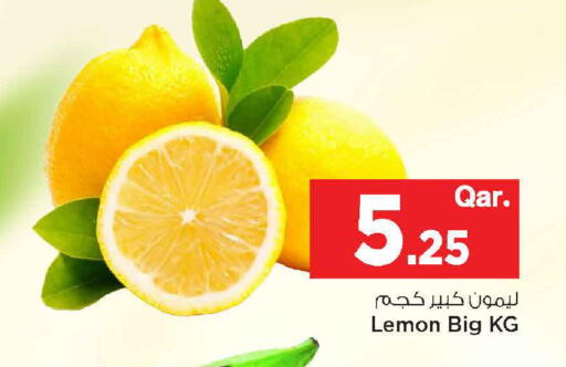 Lemon available at Mark & Save  in Qatar - Doha