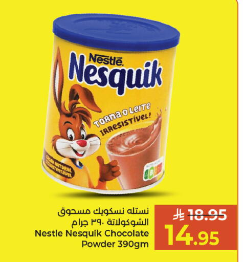 available at Kabayan Hypermarket in KSA, Saudi Arabia, Saudi - Jeddah