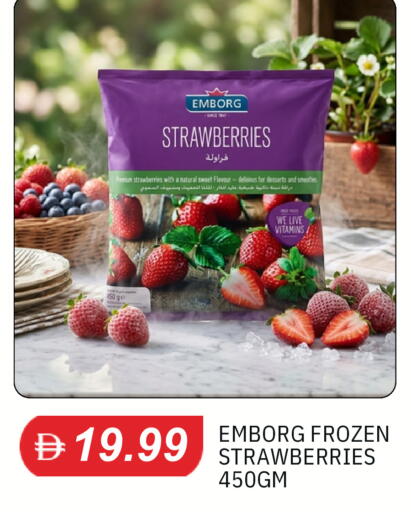 available at TALAL MARKET in UAE - Dubai