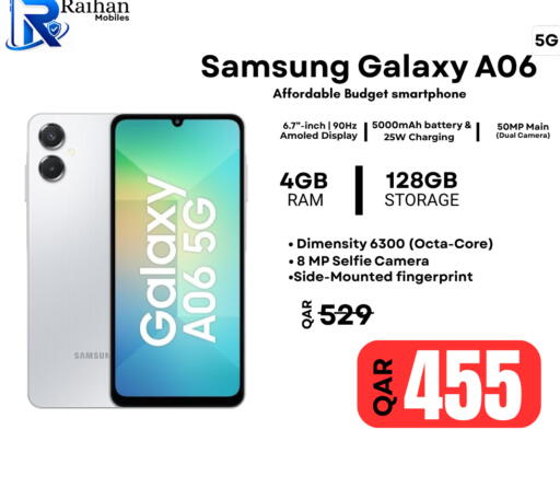 available at Al Raihan Mobile in قطر - الشحانية