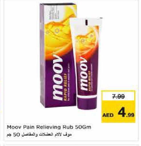 available at Nesto Hypermarket in UAE - Dubai
