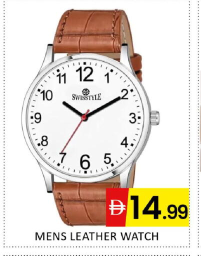 available at Al Madina  in UAE - Dubai