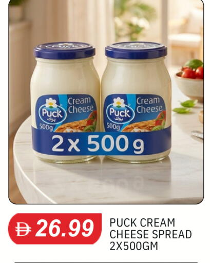 available at TALAL MARKET in UAE - Dubai