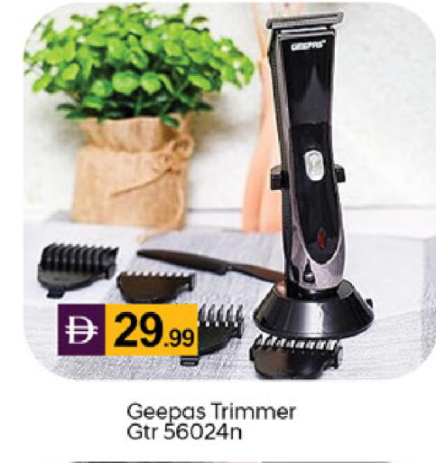 available at سوق طلال in الإمارات العربية المتحدة , الامارات - دبي