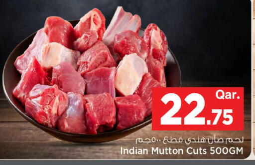 available at Mark & Save  in Qatar - Doha