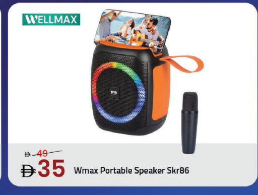 available at مارك & سيف in الإمارات العربية المتحدة , الامارات - دبي