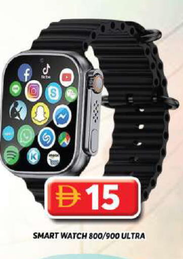 available at Grand Hyper Market in UAE - Dubai